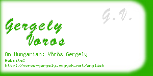 gergely voros business card